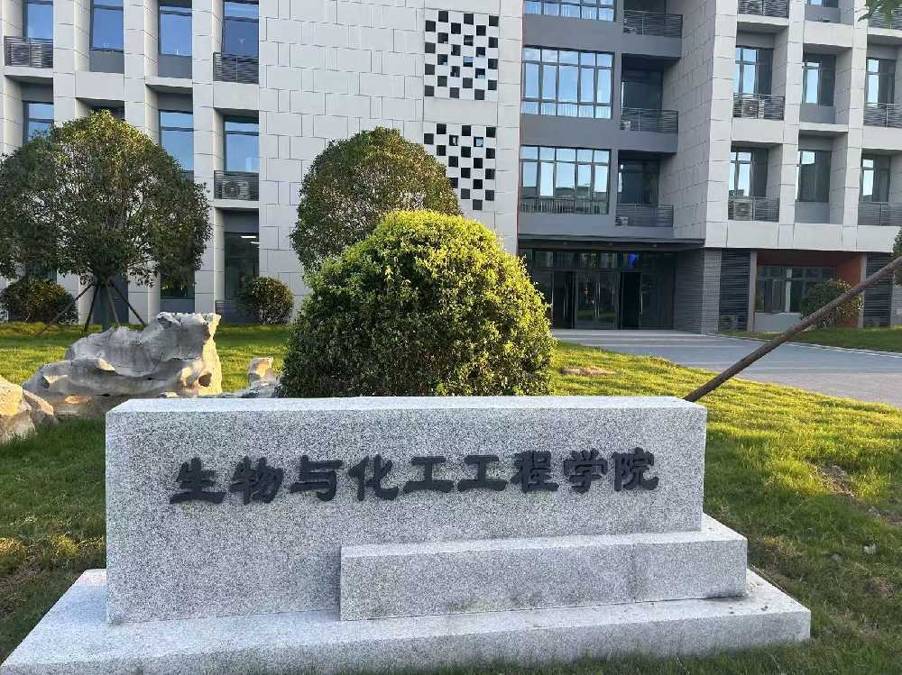 黎平县扬州职业大学体育场高杆灯项目
